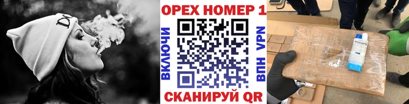 Купить наркотики цена Пикалёво Марихуана  A-PVP  ЭКСТАЗИ  Меф  ГАШИШ 