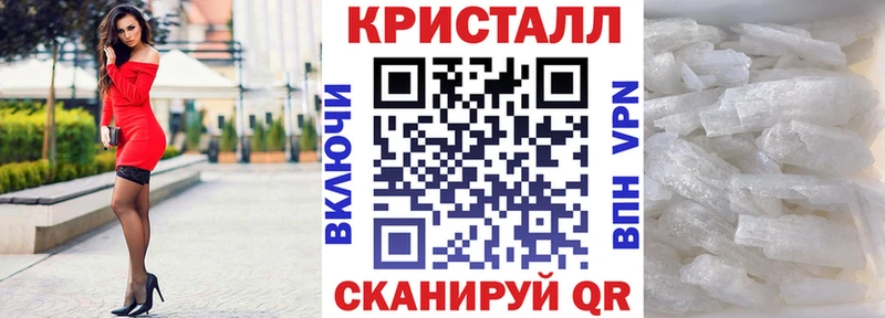 АМФ Розовый  Пикалёво 