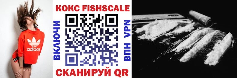 Cocaine Перу Пикалёво