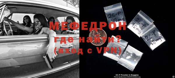 MDMA Premium VHQ Горно-Алтайск