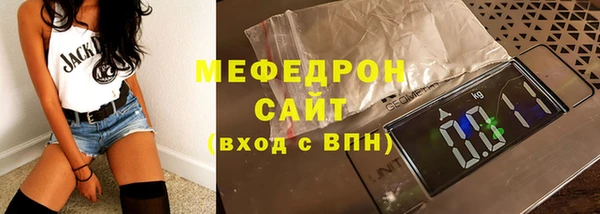 кокаин премиум Горняк