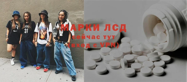 MDMA Premium VHQ Горно-Алтайск