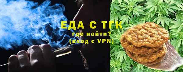 MDMA Premium VHQ Горно-Алтайск