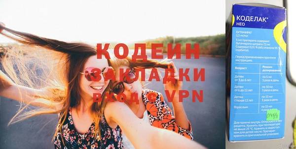 MDMA Premium VHQ Горно-Алтайск