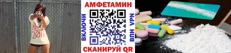 где продают наркотики  Пикалёво  МЕТАМФЕТАМИН Декстрометамфетамин 99.9% 