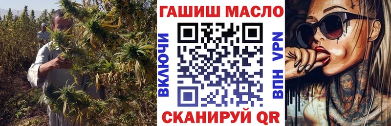 Дистиллят ТГК вейп  hydra маркетплейс  Пикалёво 