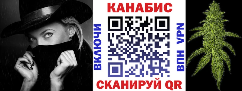 купить  цена  Пикалёво  Бошки Шишки марихуана 